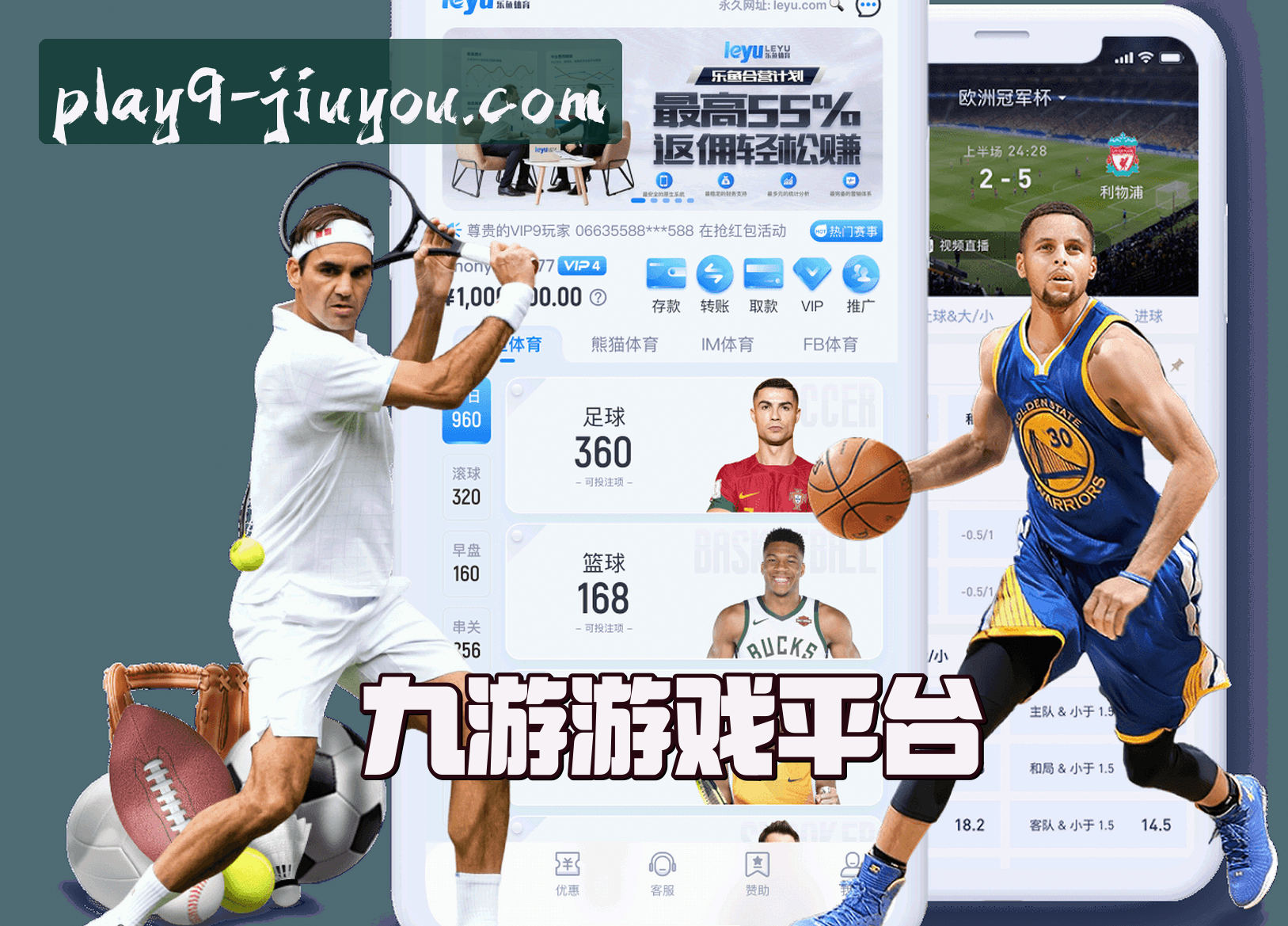 关于【官方】九游(JIUYOU)官方APP下载入口 - 2025新版